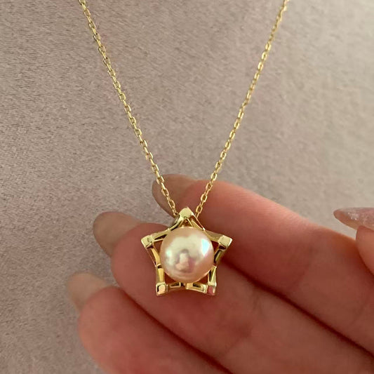 8.5-9mm Golden Star Akoya Pearl Necklace