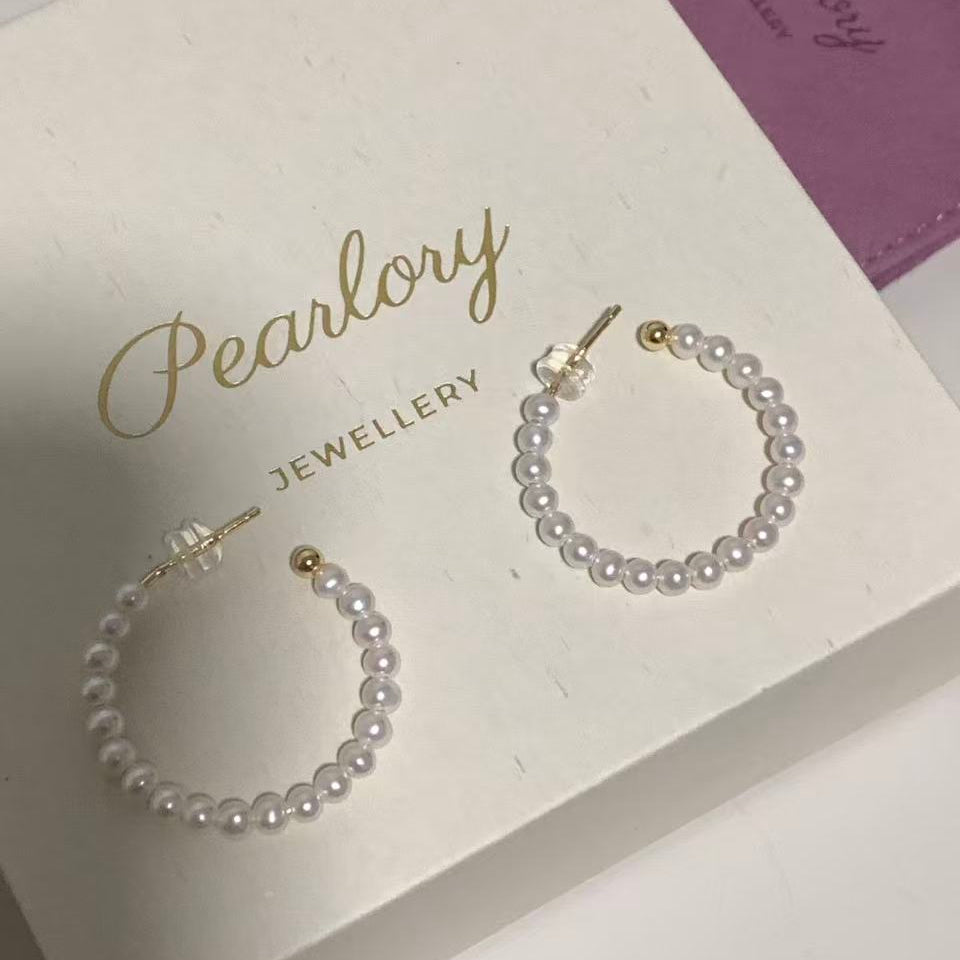 4mm Aurora Freshwater C-Shaped Earrings