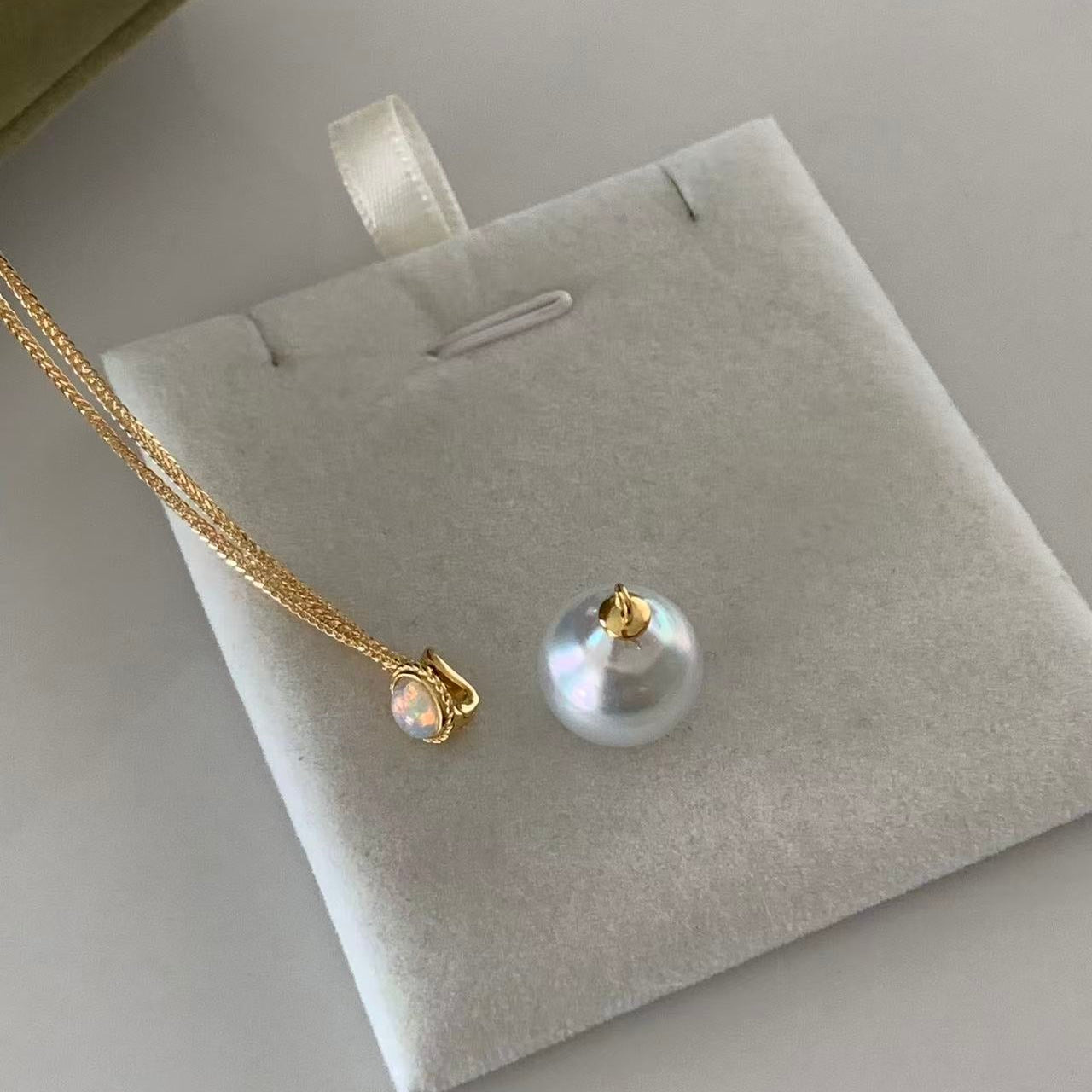 11-12mm Australian South Sea Pearl Mini Sphere Necklace