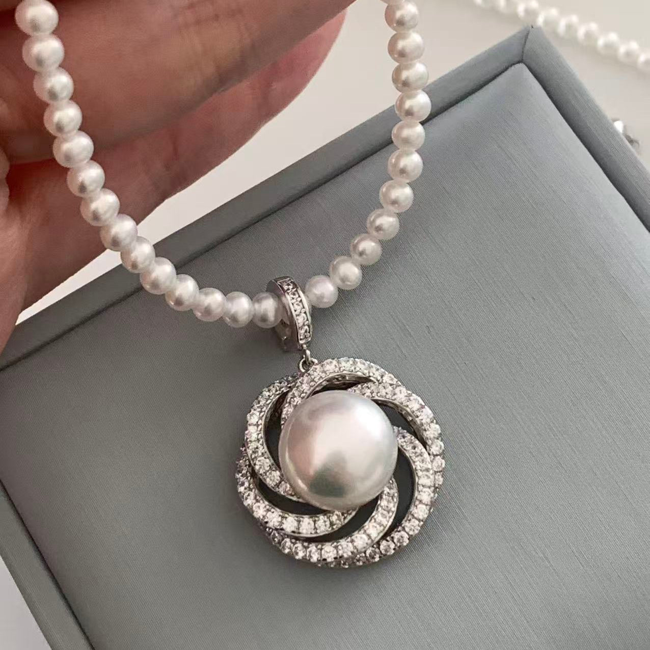 11-12mm Rose Window Australian South Sea Pearl Necklace
