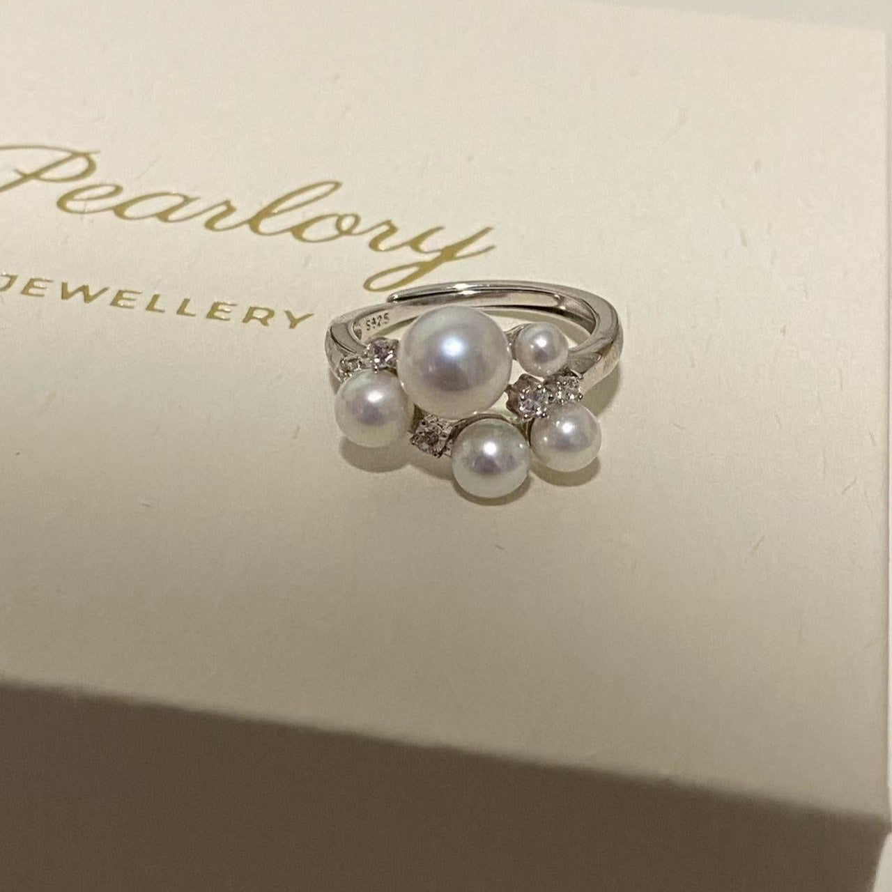 4-7mm Popcorn Aurora Freshwater Pearl Ring FRS4700