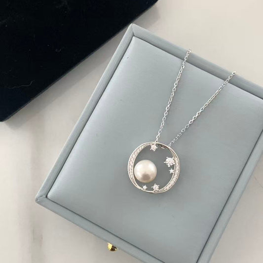 8-9mm “Round Harmony” Australian South Sea Pearl Necklace