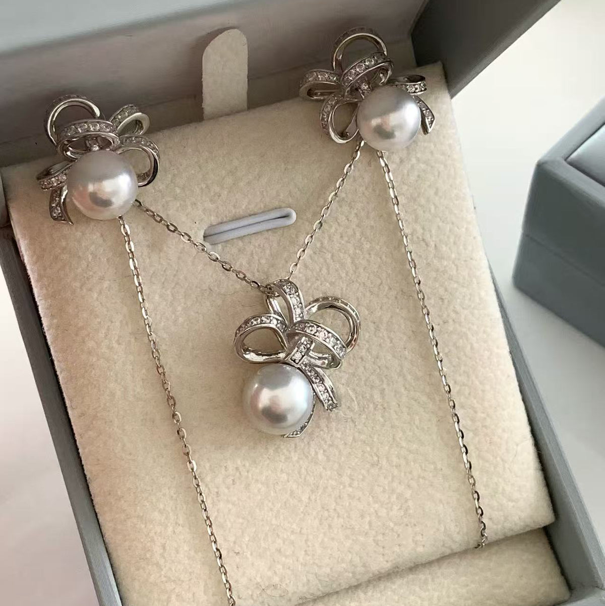Ribbon Australian South Sea Pearl Sets APPS002