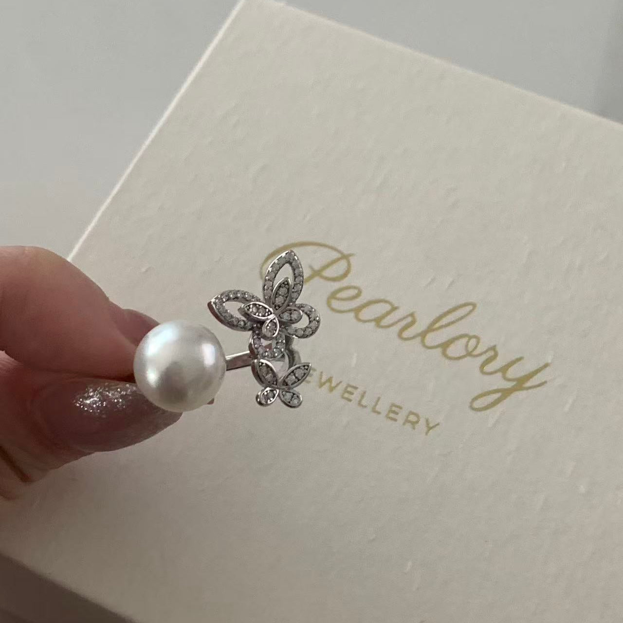10-11mm Twin Butterfly Australian South Sea Pearl Ring