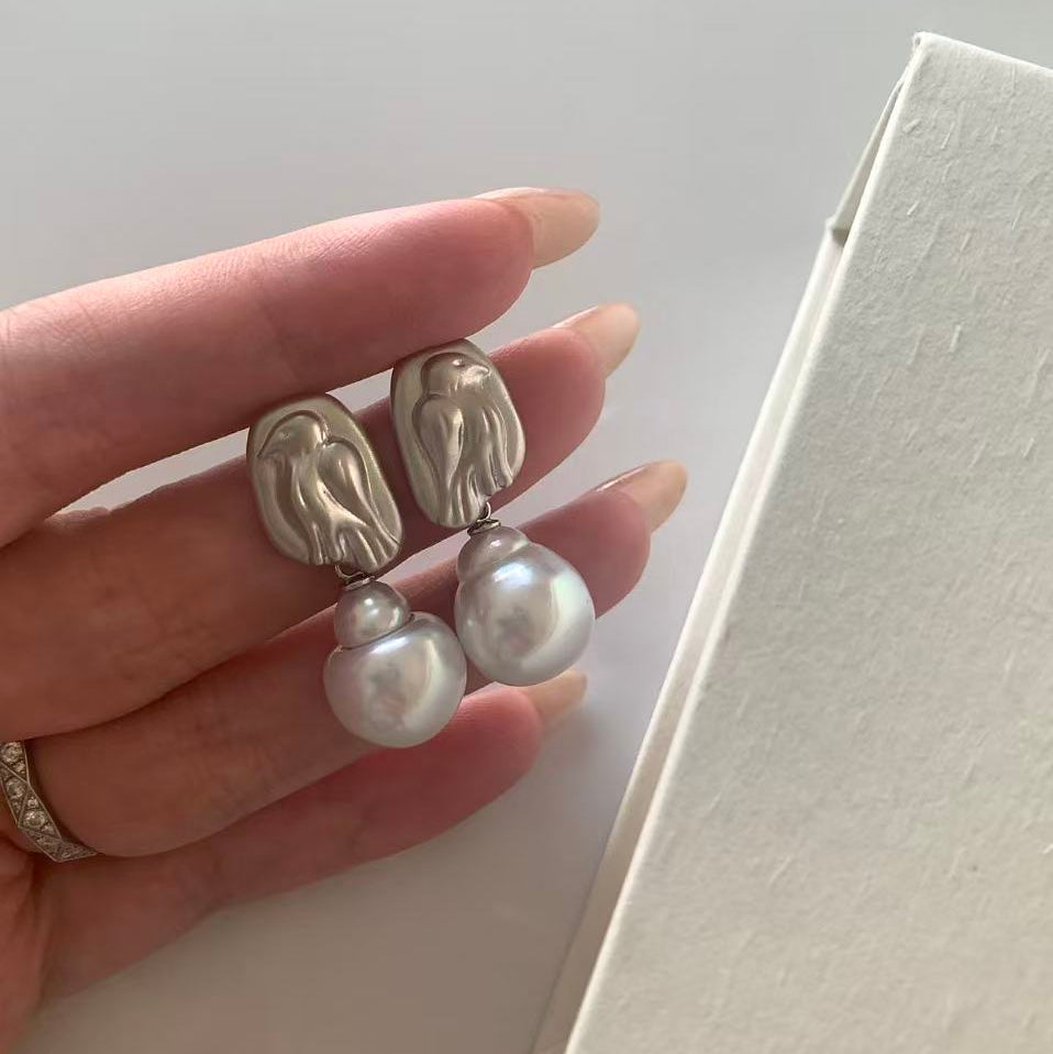 12-13mm Twin Bird South Sea Pearl Earrings