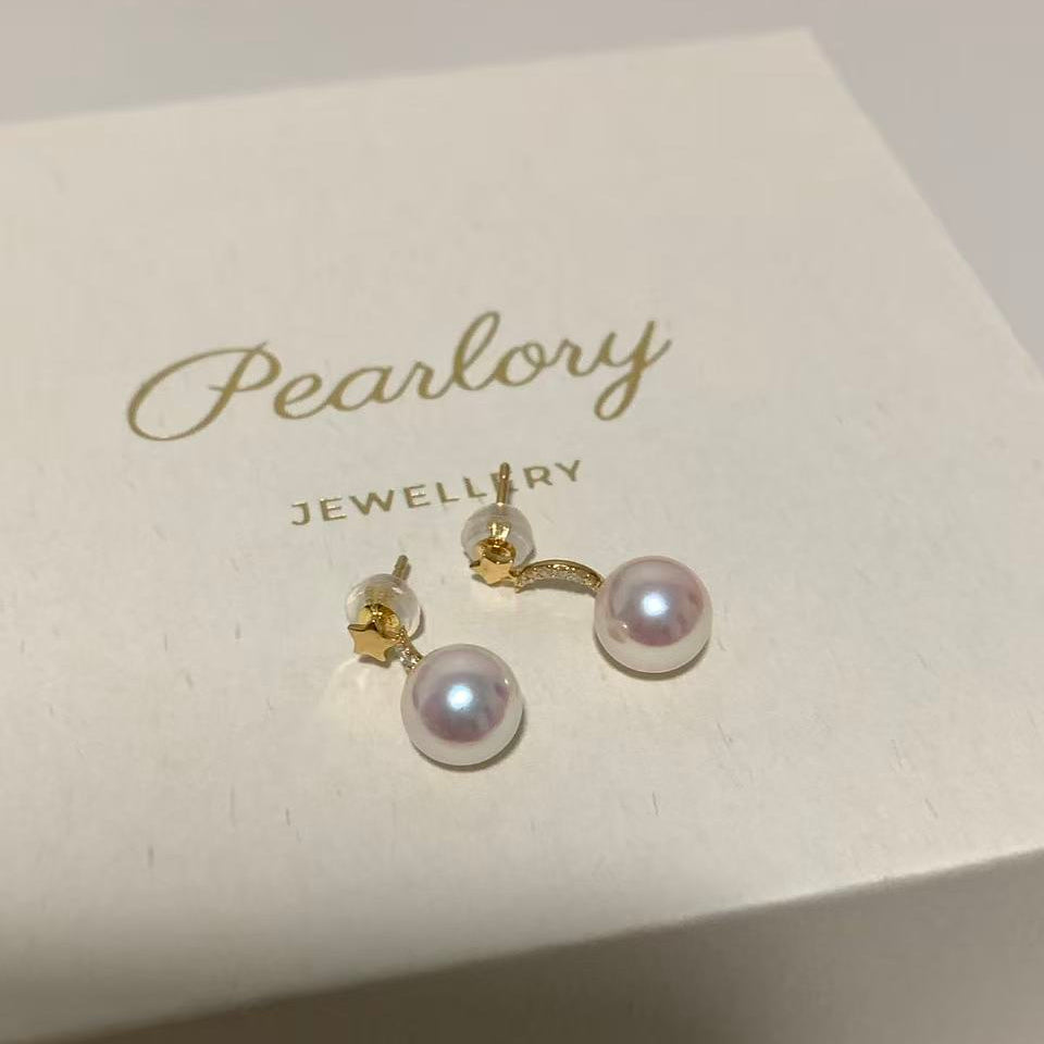 18K Gold Akoya Star and Moon Earrings