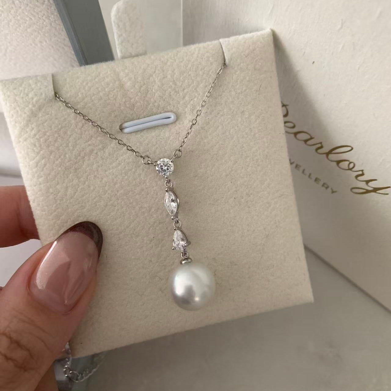 11mm Triple Stone South Sea Pearl Necklace