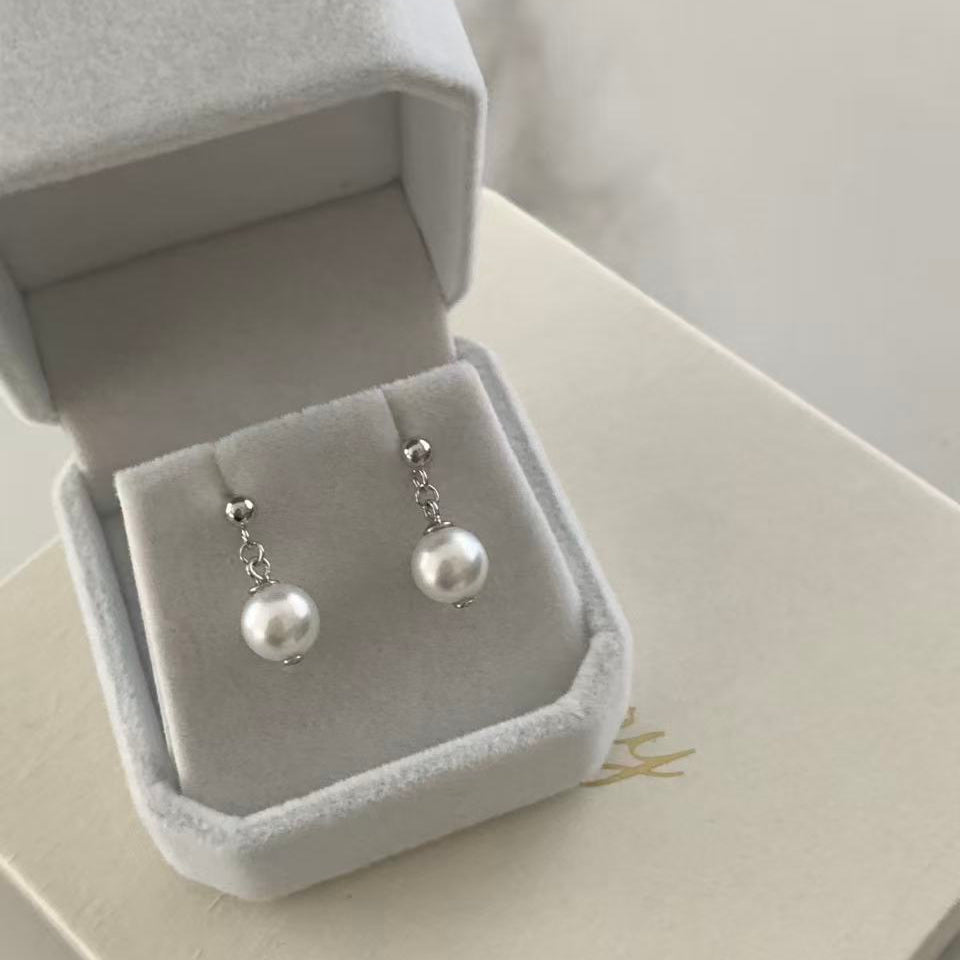 7mm Everyday Akoya Pearl Stud Earrings