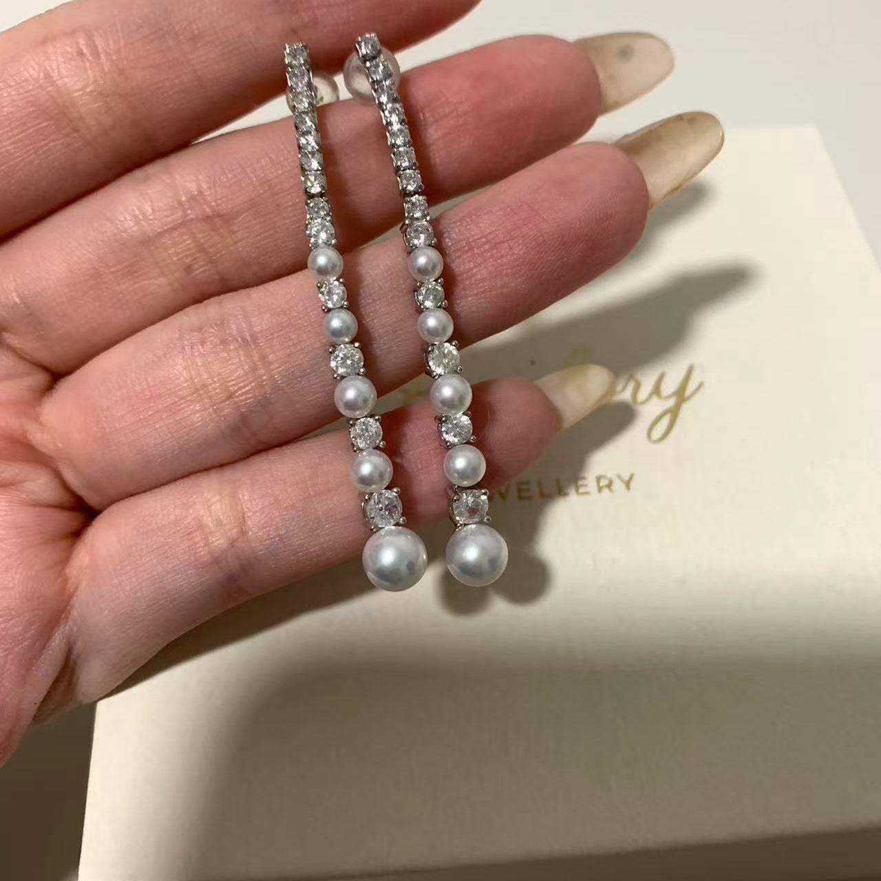 3.5-6mm Multi-pearl Tassel Earrings