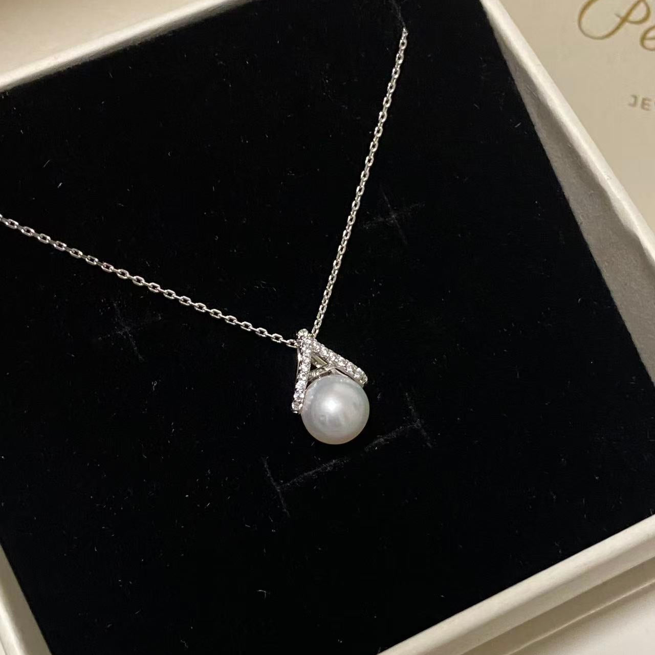 Classic Little “A” Australian South Sea Pearl Necklace