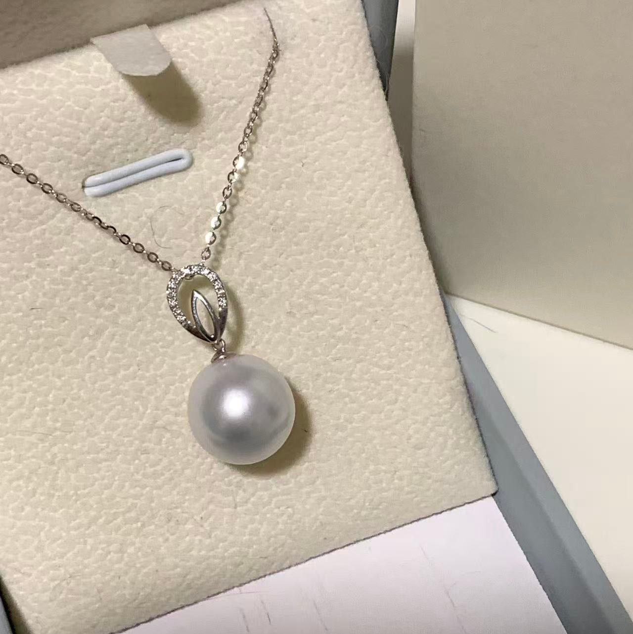 12-13mm 18K Gold Diamond Australian South Sea Necklace