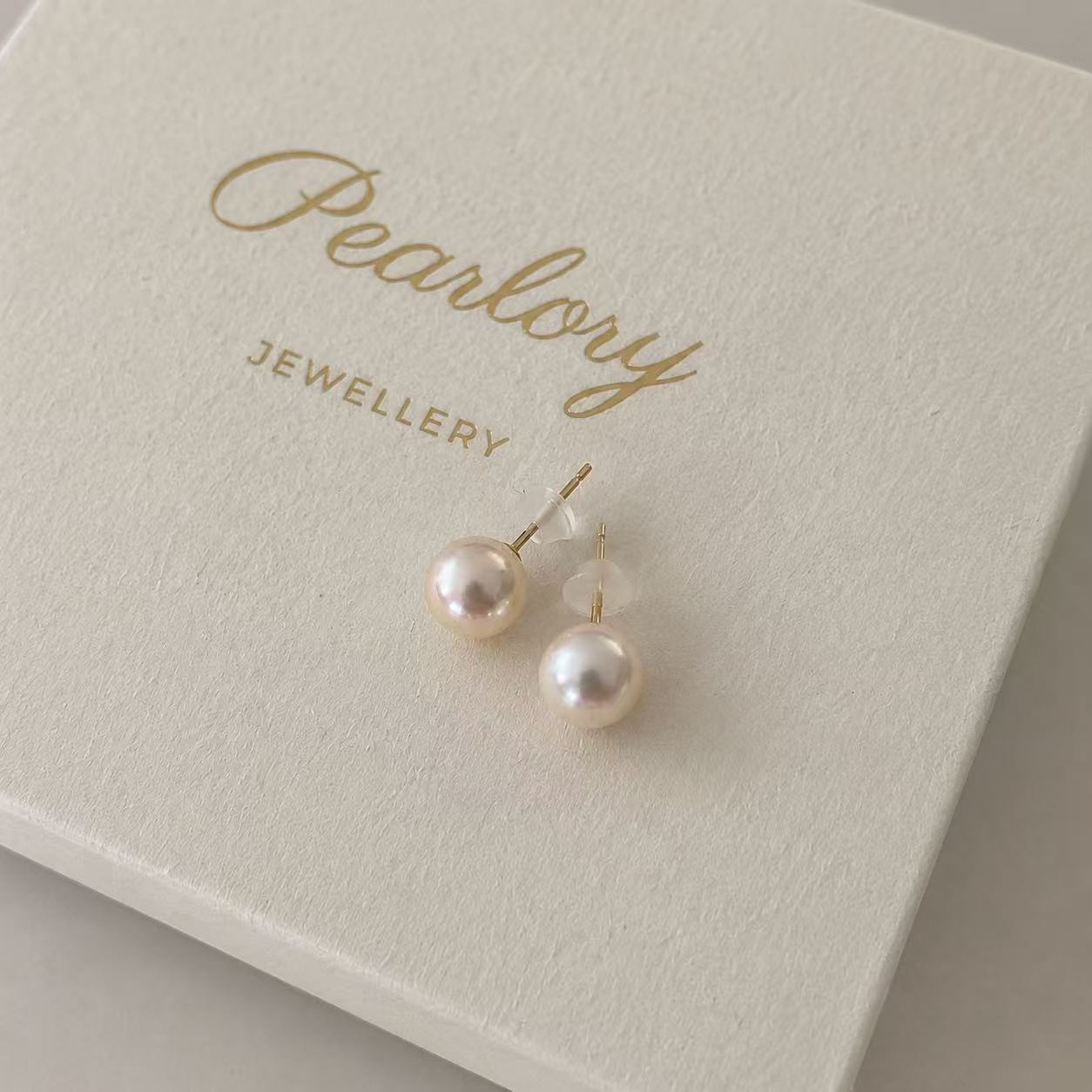 7-7.5mm Akoya Golden Feather Pearl Stud Earrings