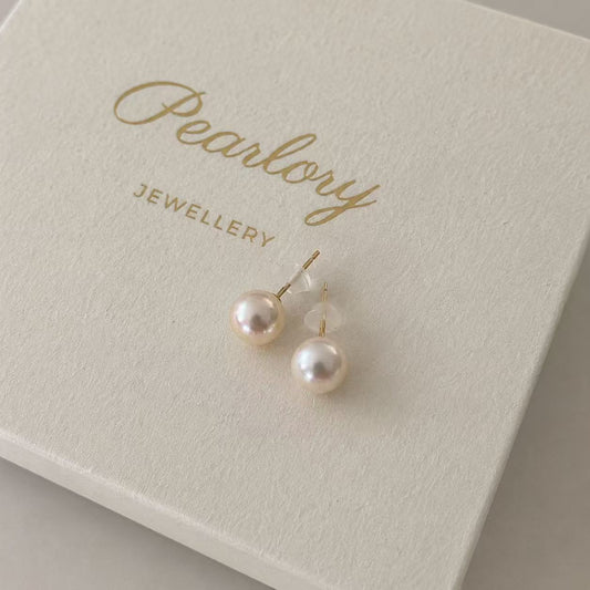 7-7.5mm Akoya Golden Feather Pearl Stud Earrings