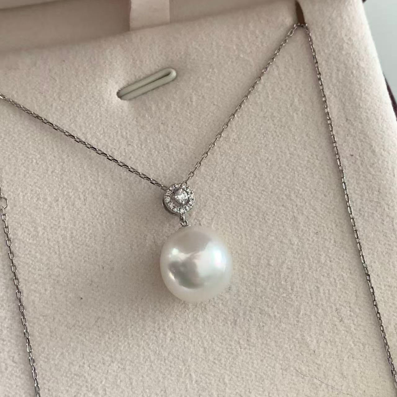 12-13mm Round Accent South Sea Pearl Necklace