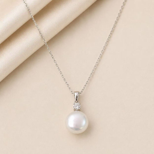 12-13mm Classic Australian South Sea Pearl Solitaire Necklace