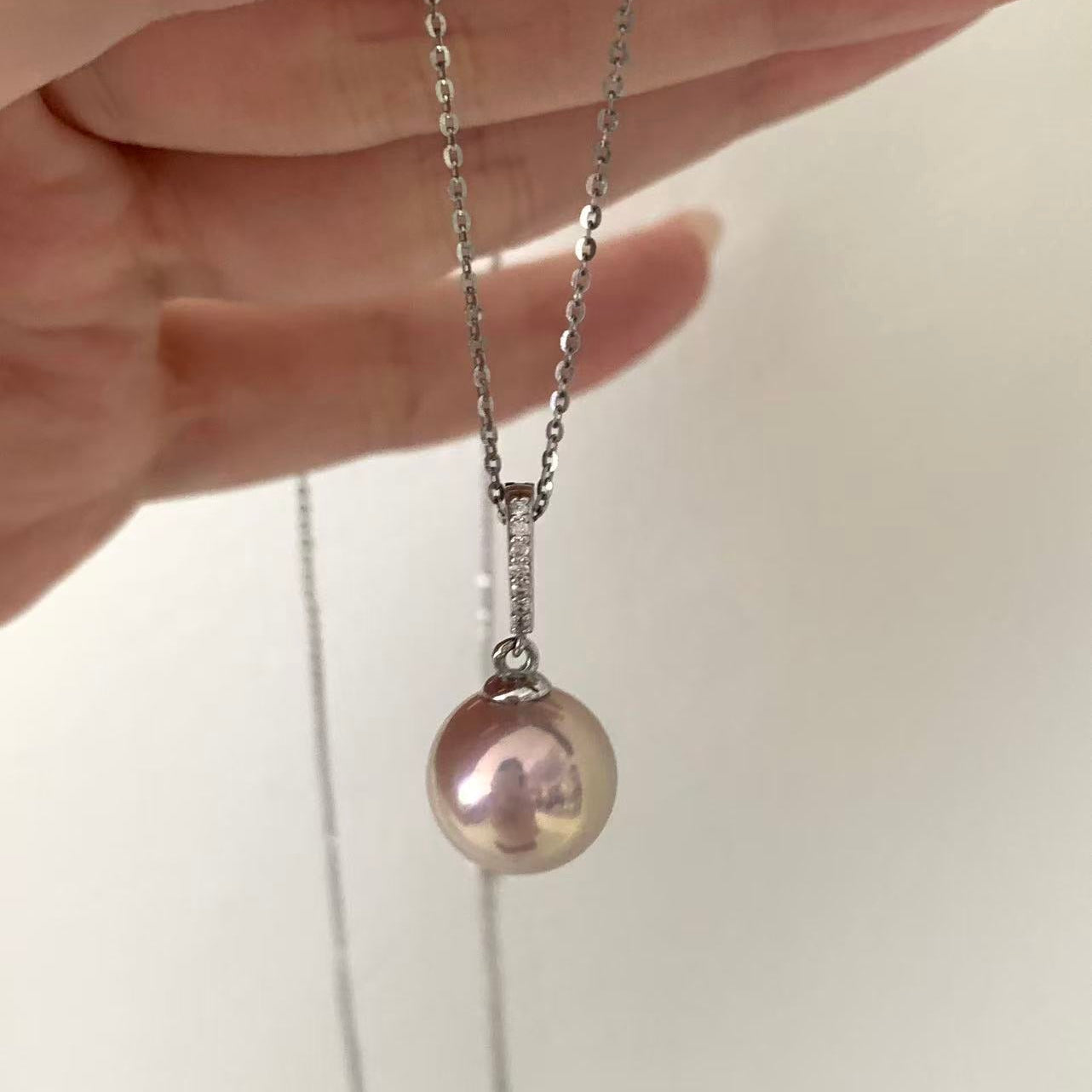 Light Pink Aurora Freshwater Pearl Necklace