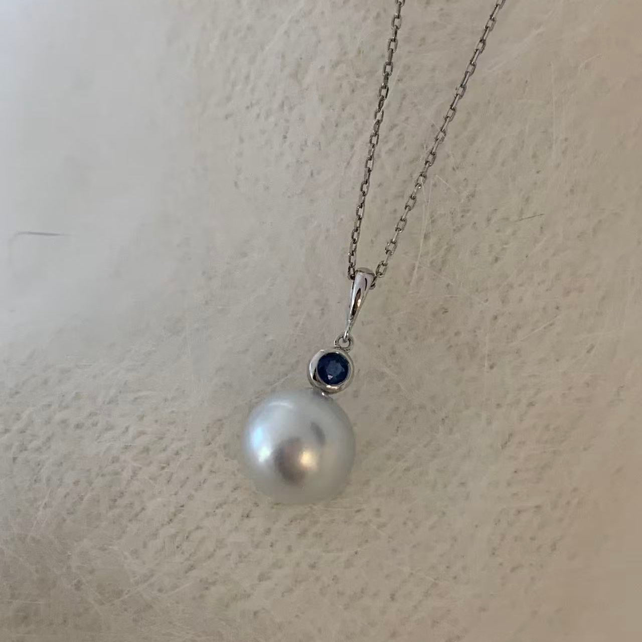 18K Gold Sapphire Australian South Sea Pearl Necklace