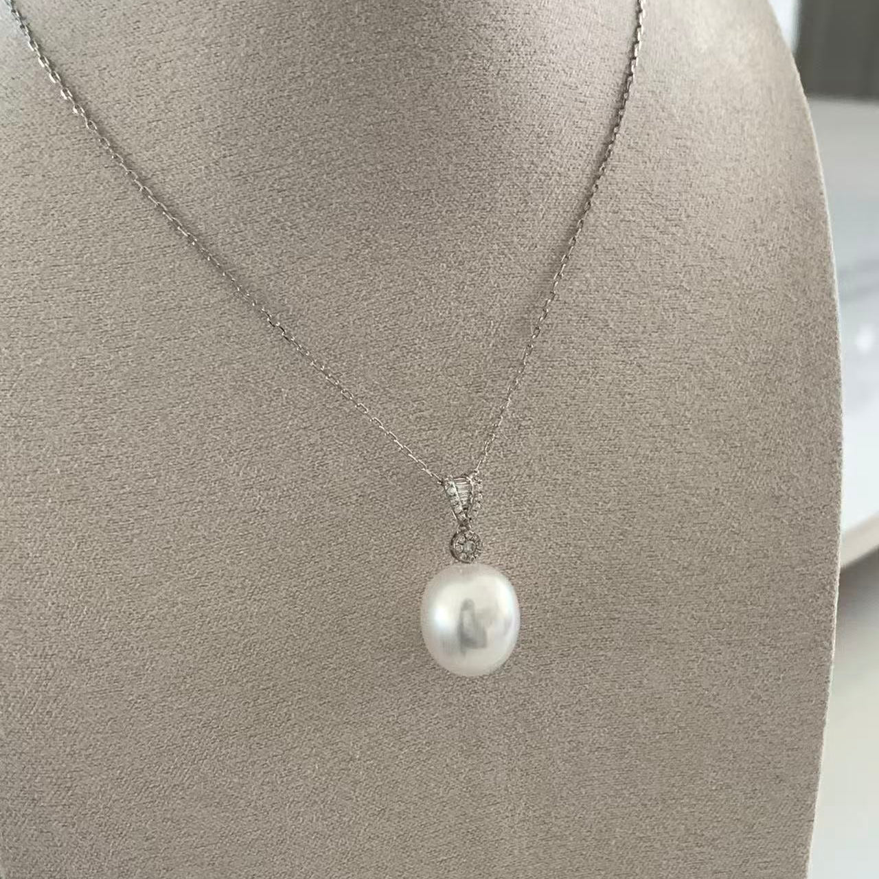 12-13mm Aurora Australian South Sea Pearl Necklace