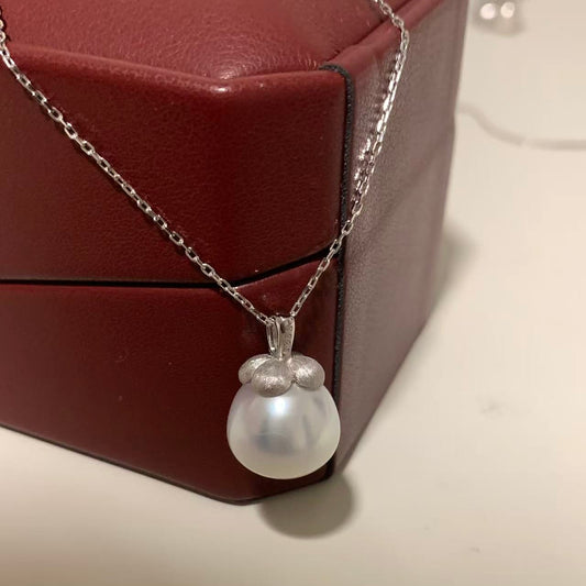 12-13mm Aurora Persimmon Australian White Pearl Necklace