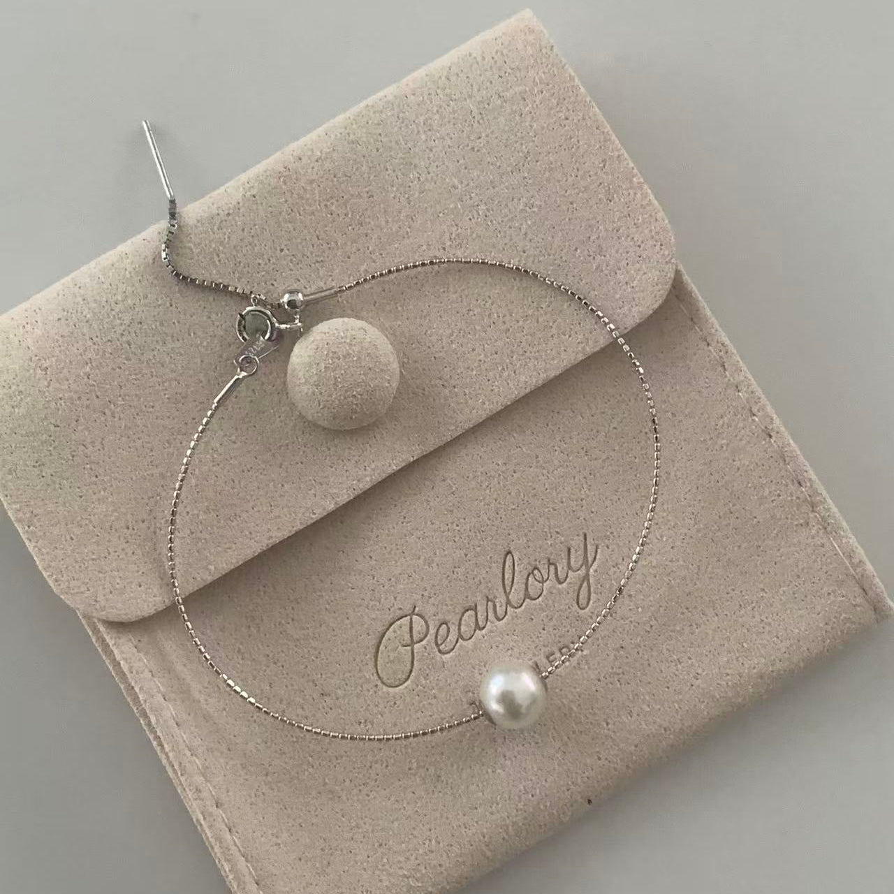 Akoya Pearl Minimalist Bracelet