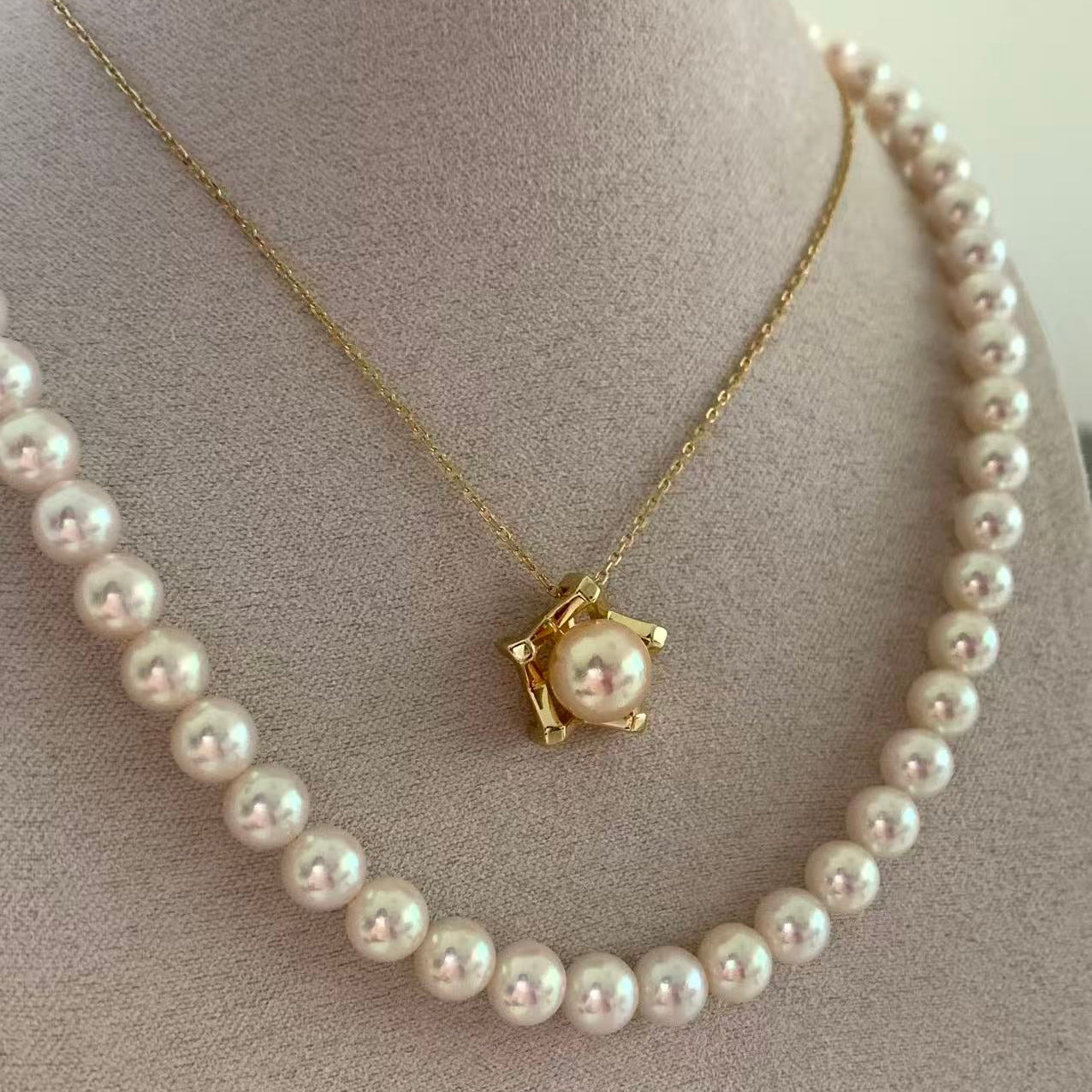 8.5-9mm Golden Star Akoya Pearl Necklace
