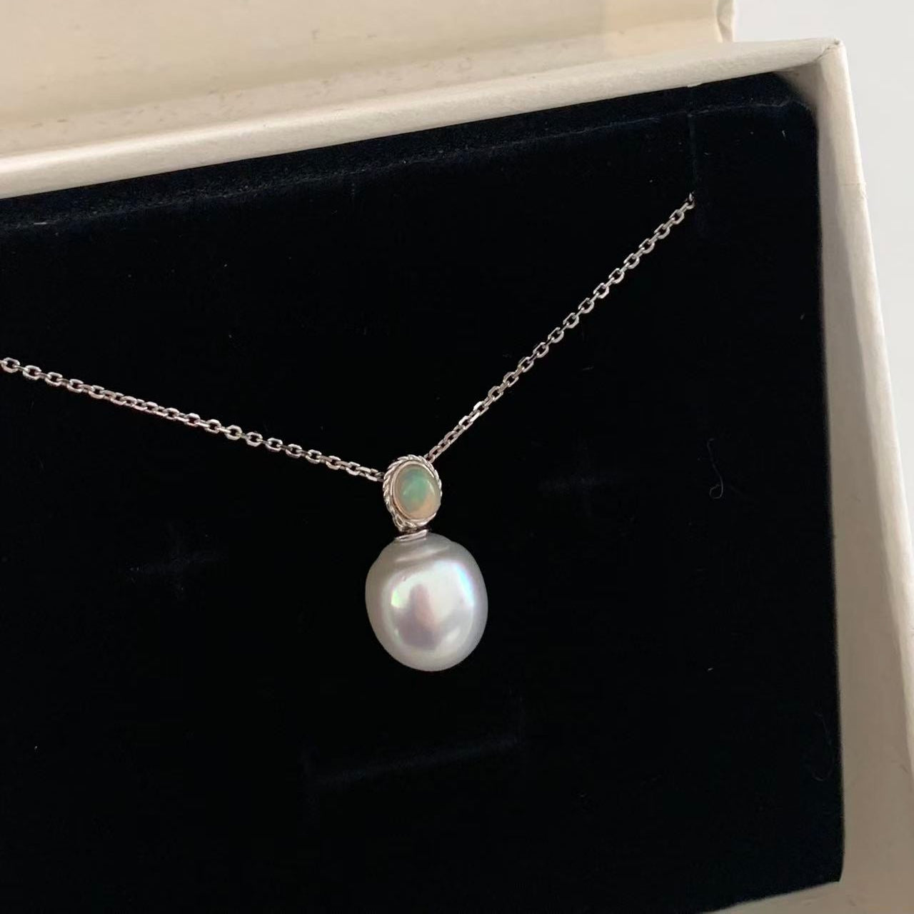 11-13mm Opal & Australian South Sea Pearl Necklace
