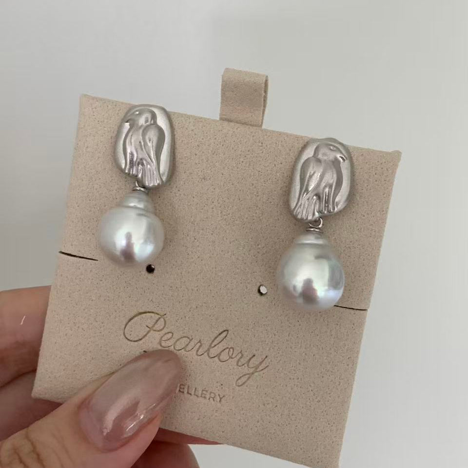 12-13mm Twin Bird South Sea Pearl Earrings