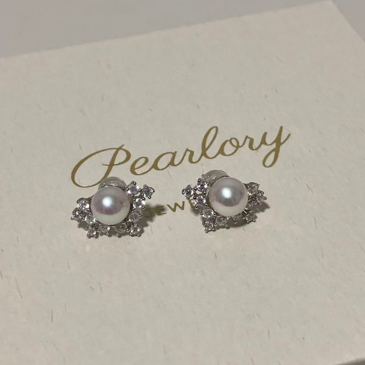 7.5-8mm Brilliant Nebula Freshwater Pearl Stud Earrings