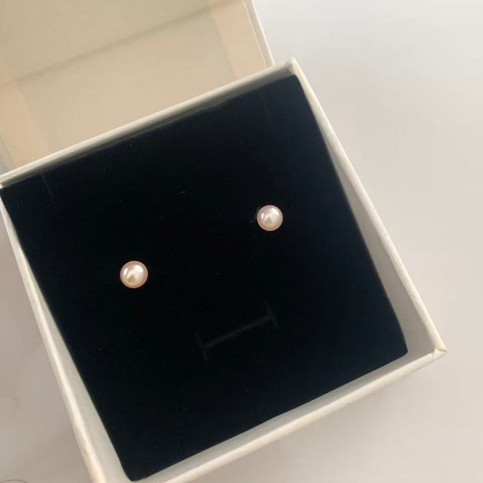 7-7.5mm Akoya Golden Feather Pearl Stud Earrings