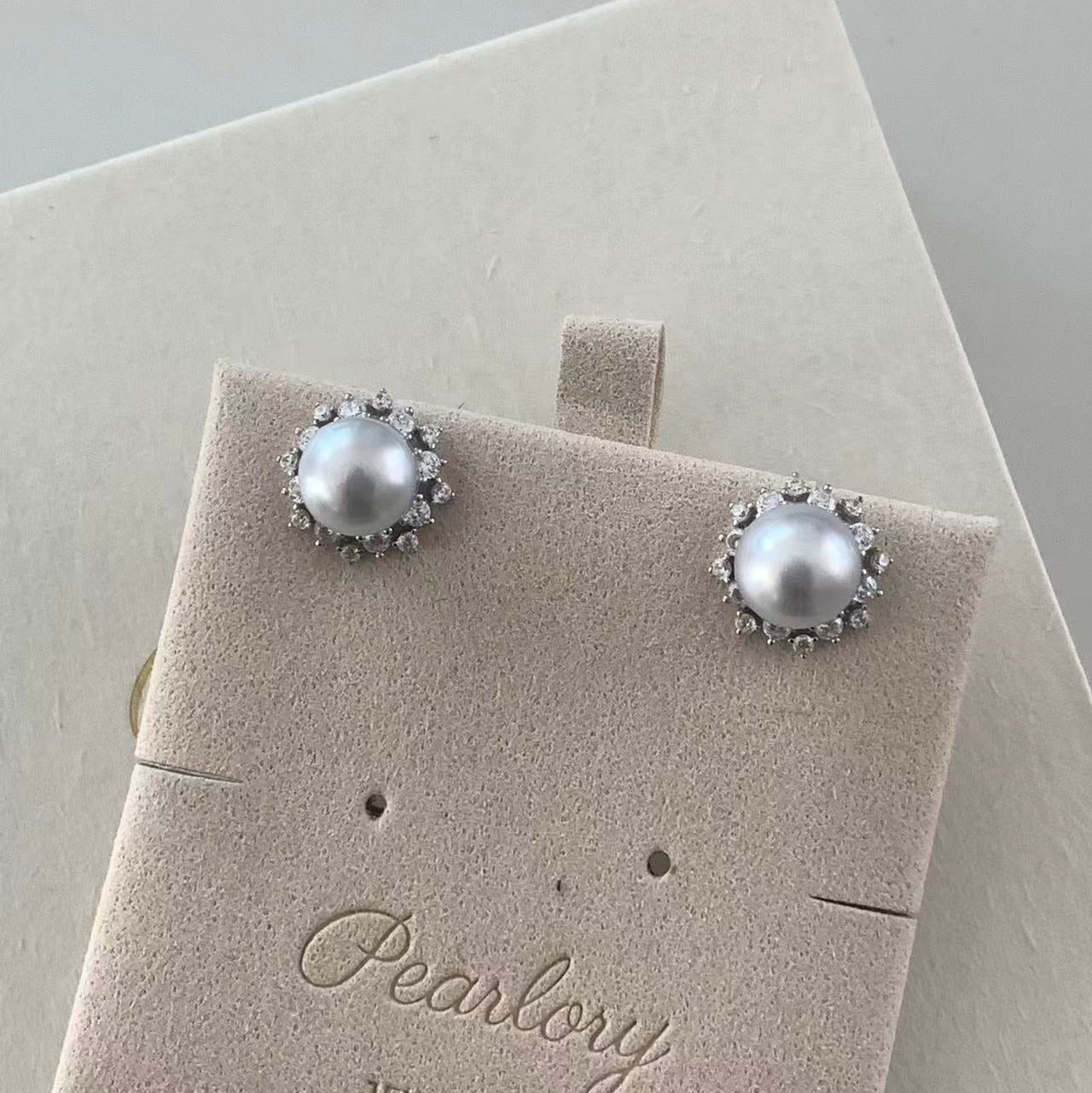 9-10mm Sunny Bloom Australian South Sea Pearl Stud Earrings