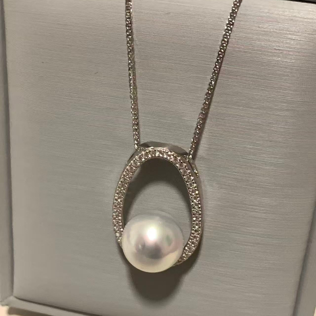 (Pre-order) 12mm Lucky Pod Australian South Sea Necklace