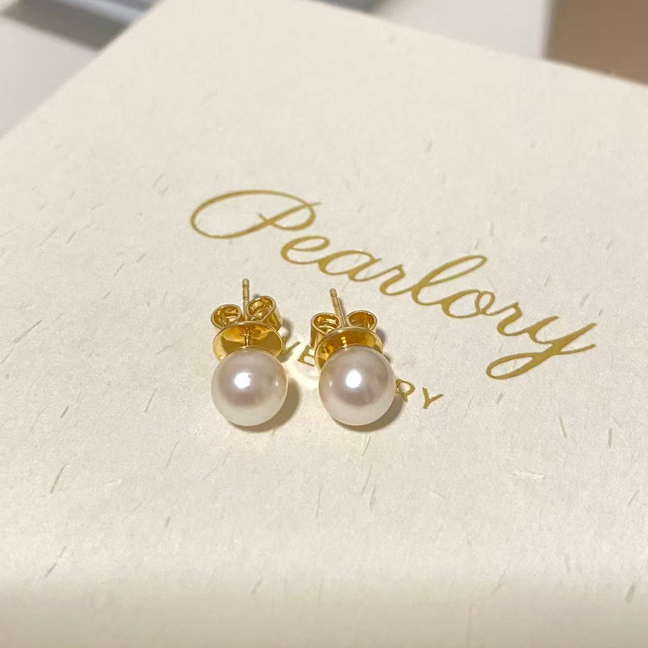 9K Yellow Gold Small Australian White Pearl Stud Earrings SE9KYG7000