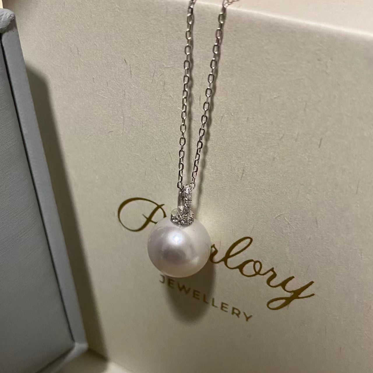 12-13mm Classic Australian South Sea Pearl Necklace