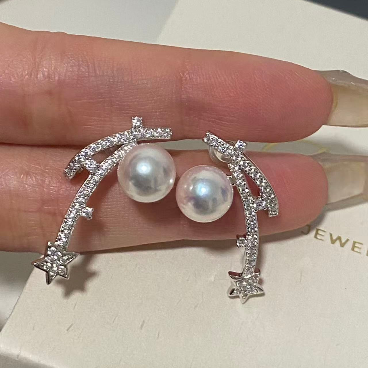 8-8.5mm Bubble Meteor Akoya Pearl Stud Earrings AES8850
