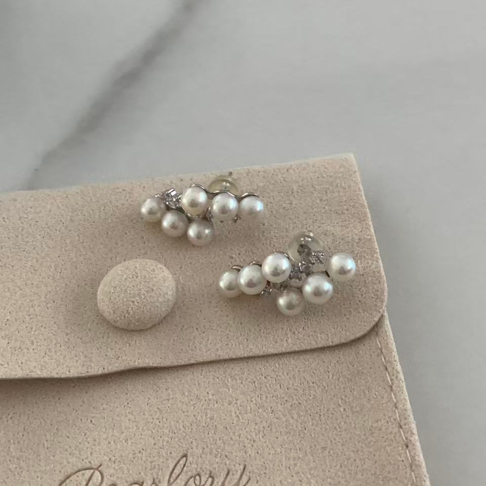 4.5-5mm Percentage Freshwater Pearl Stud Earrings