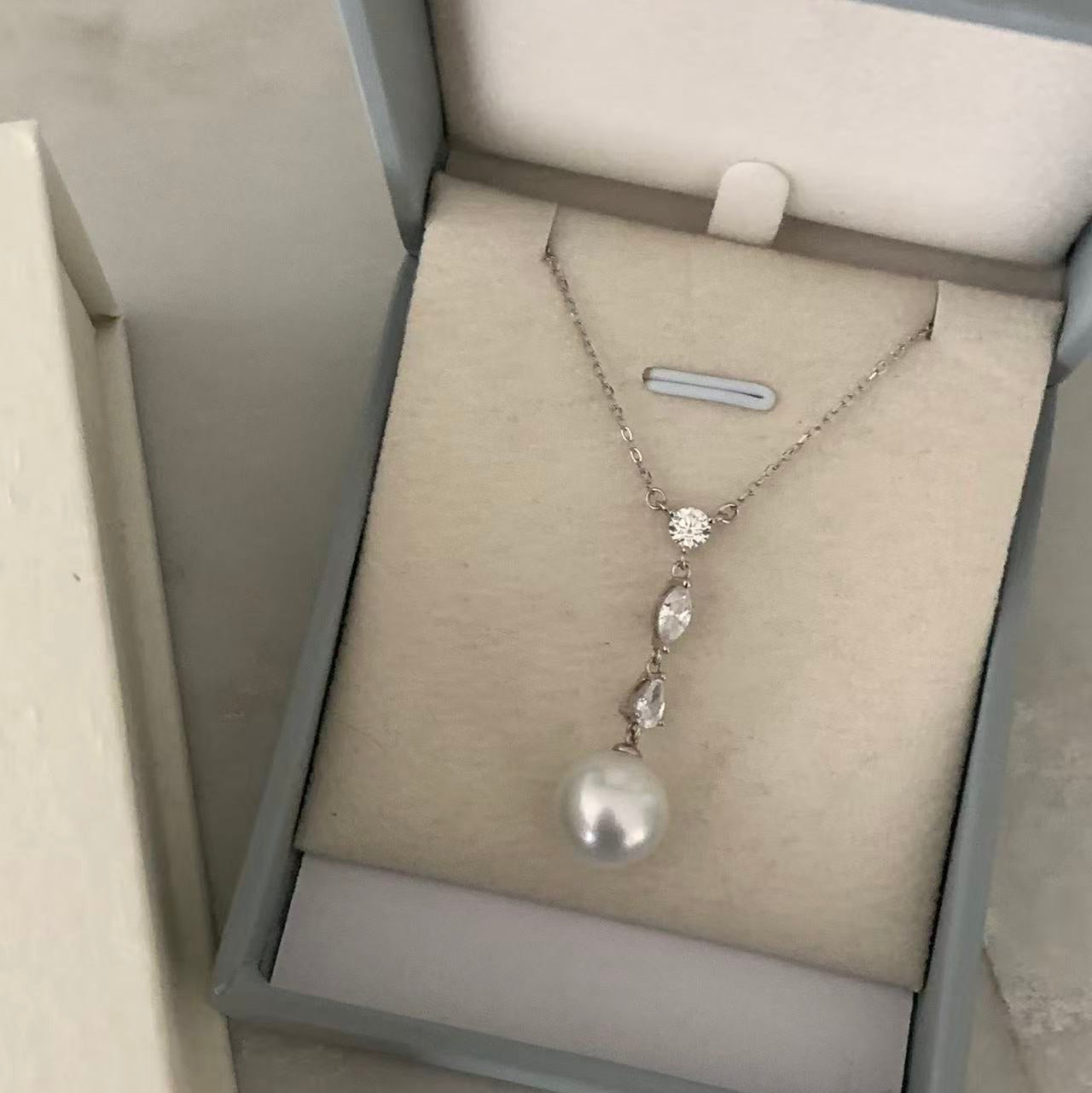 11mm Triple Stone South Sea Pearl Necklace