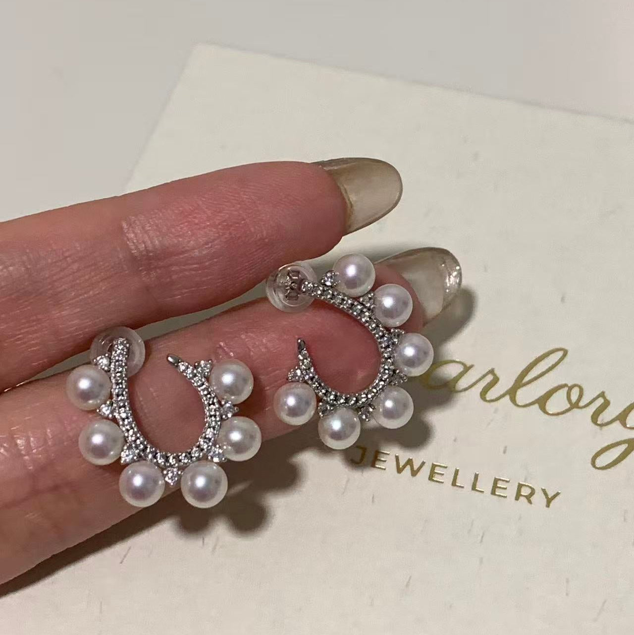 4.5-5mm Horseshoe Freshwater Pearl Earrings