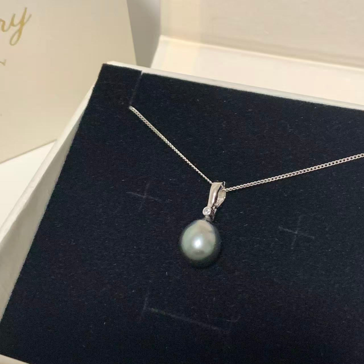 10-11mm Minimalist Tahitian Pearl Necklace