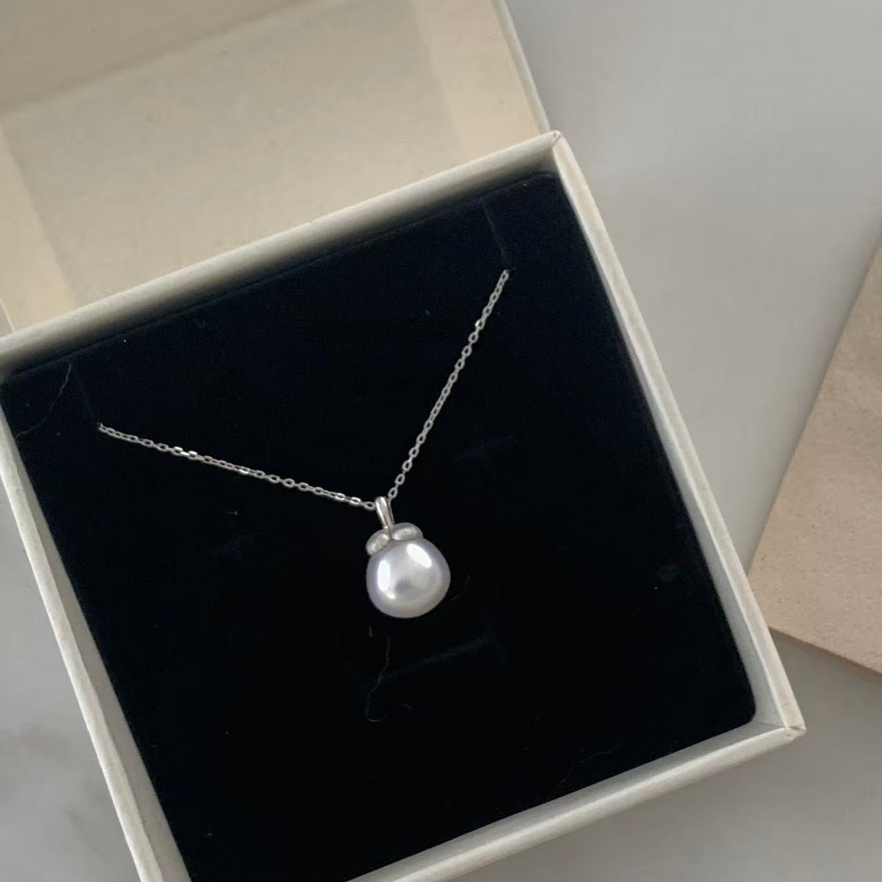 12-13mm Aurora Persimmon Australian White Pearl Necklace