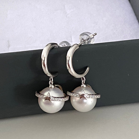 Australian South Sea Pearl Planet Earrings SES9192
