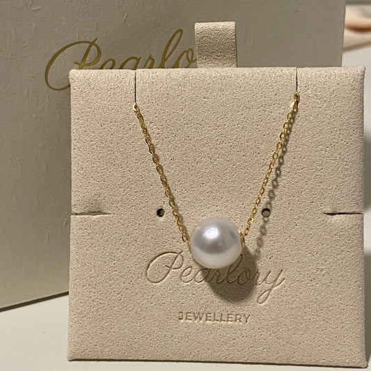 10-11mm Classic Australian South Sea Pearl Necklace SN18KS1011