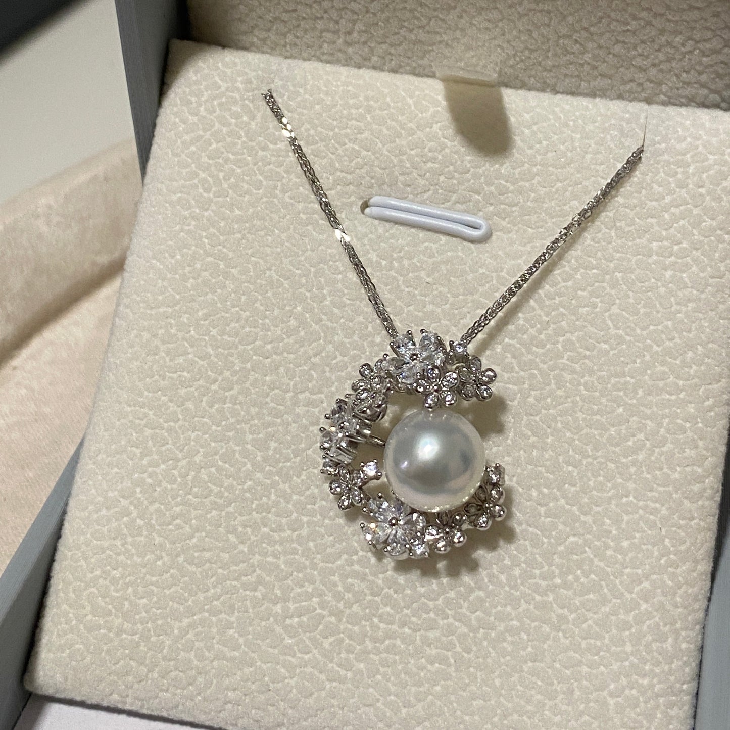 9.8mm Star Garland Australian South Sea Pearl Necklace SNS9800