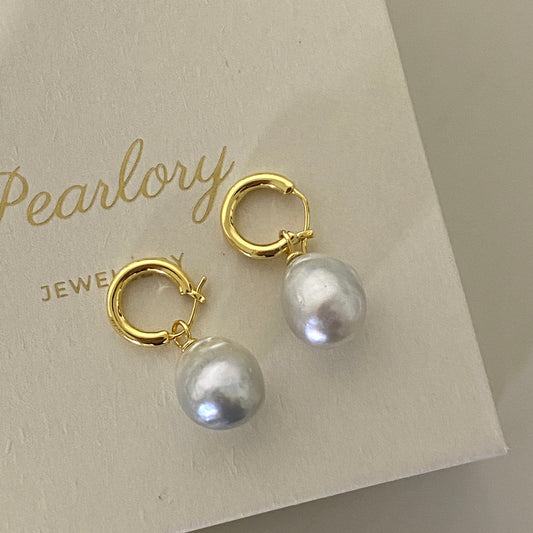 South Sea Baroque Pearl Earring SBES1314