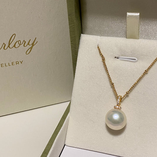12-13mm Classic Freshwater Pearl Necklace FNSG1213