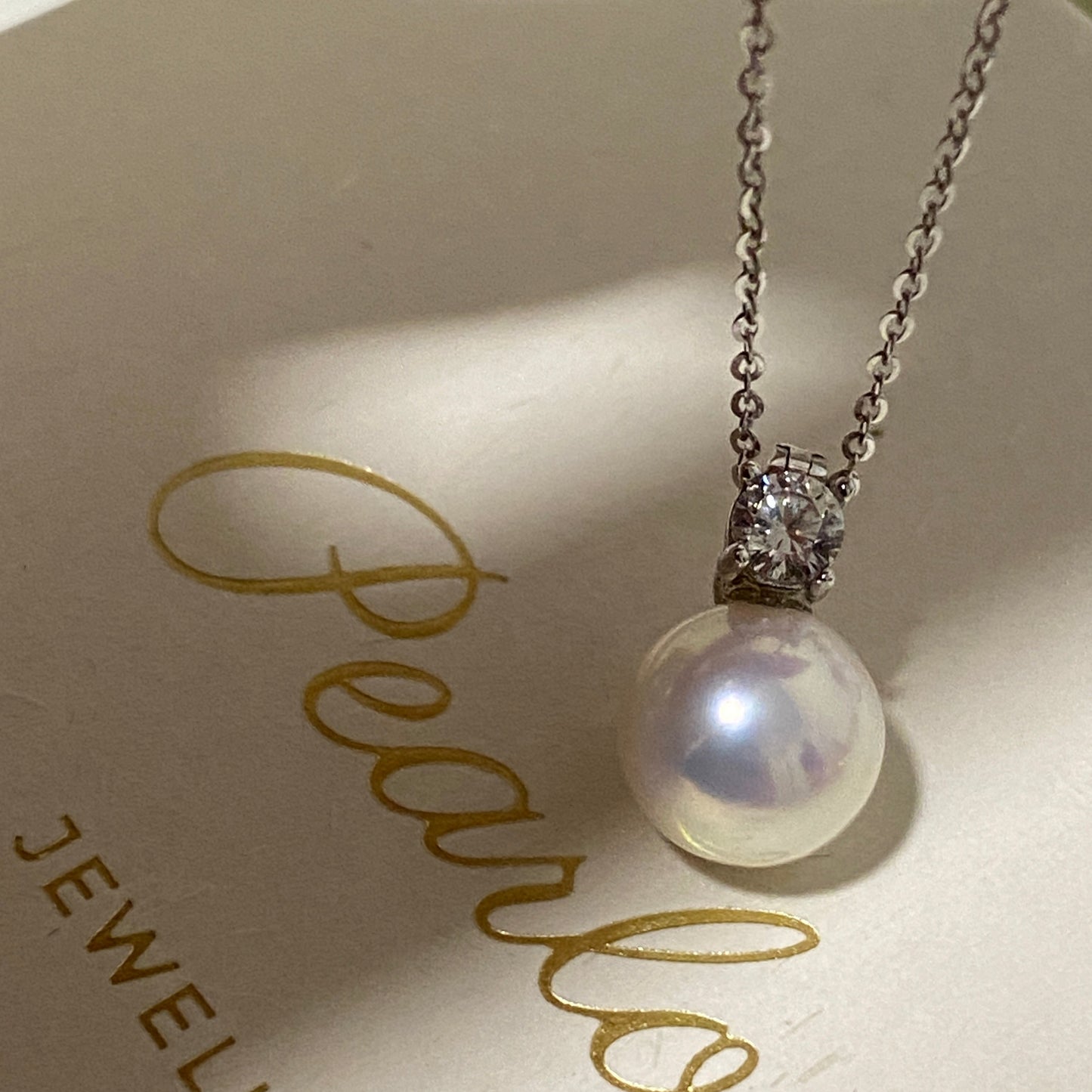 10mm Classic Aurora Freshwater Pearl Necklace