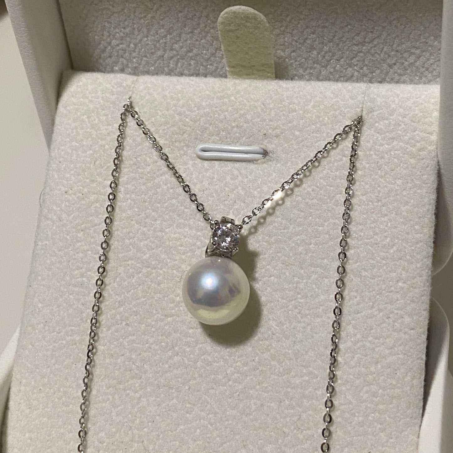 10mm Classic Aurora Freshwater Pearl Necklace