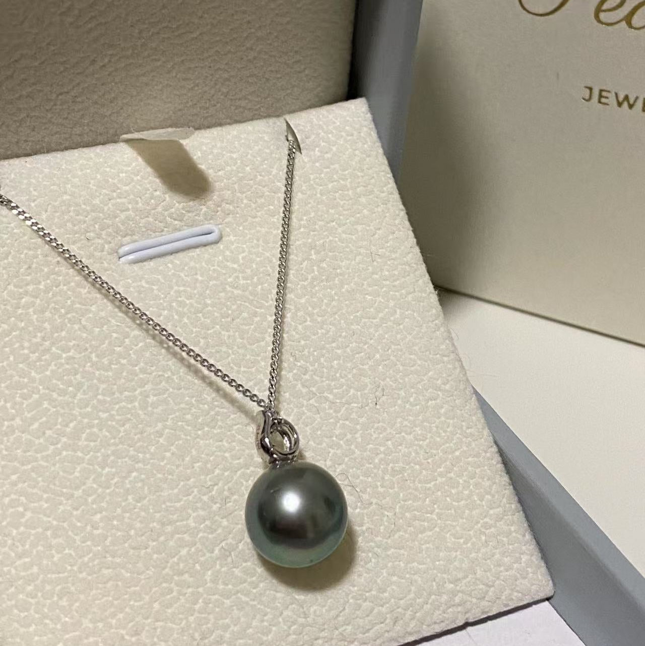 11-12mm Classic 18K Gold Tahitian Pearl Necklace TN18K1155