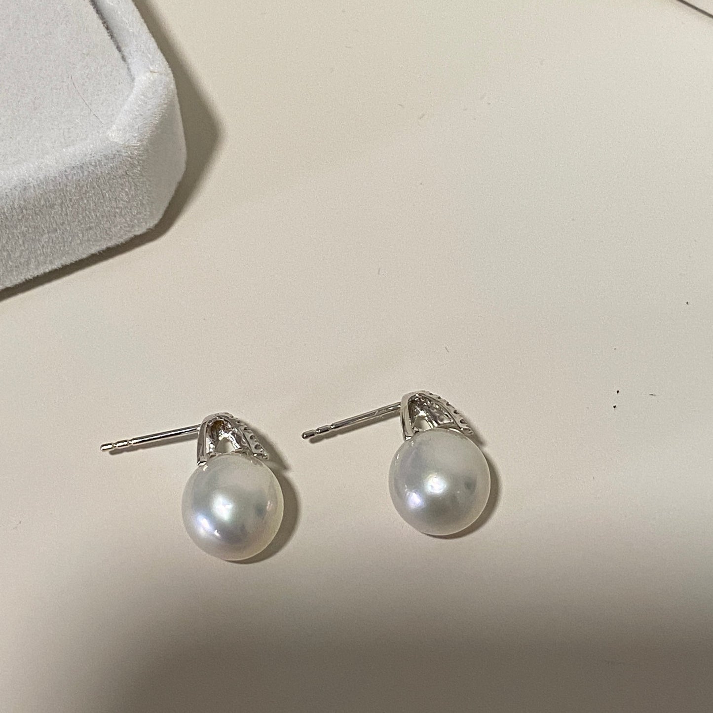 Triangle Australian South Sea Pearl Earrings PESE18K1011