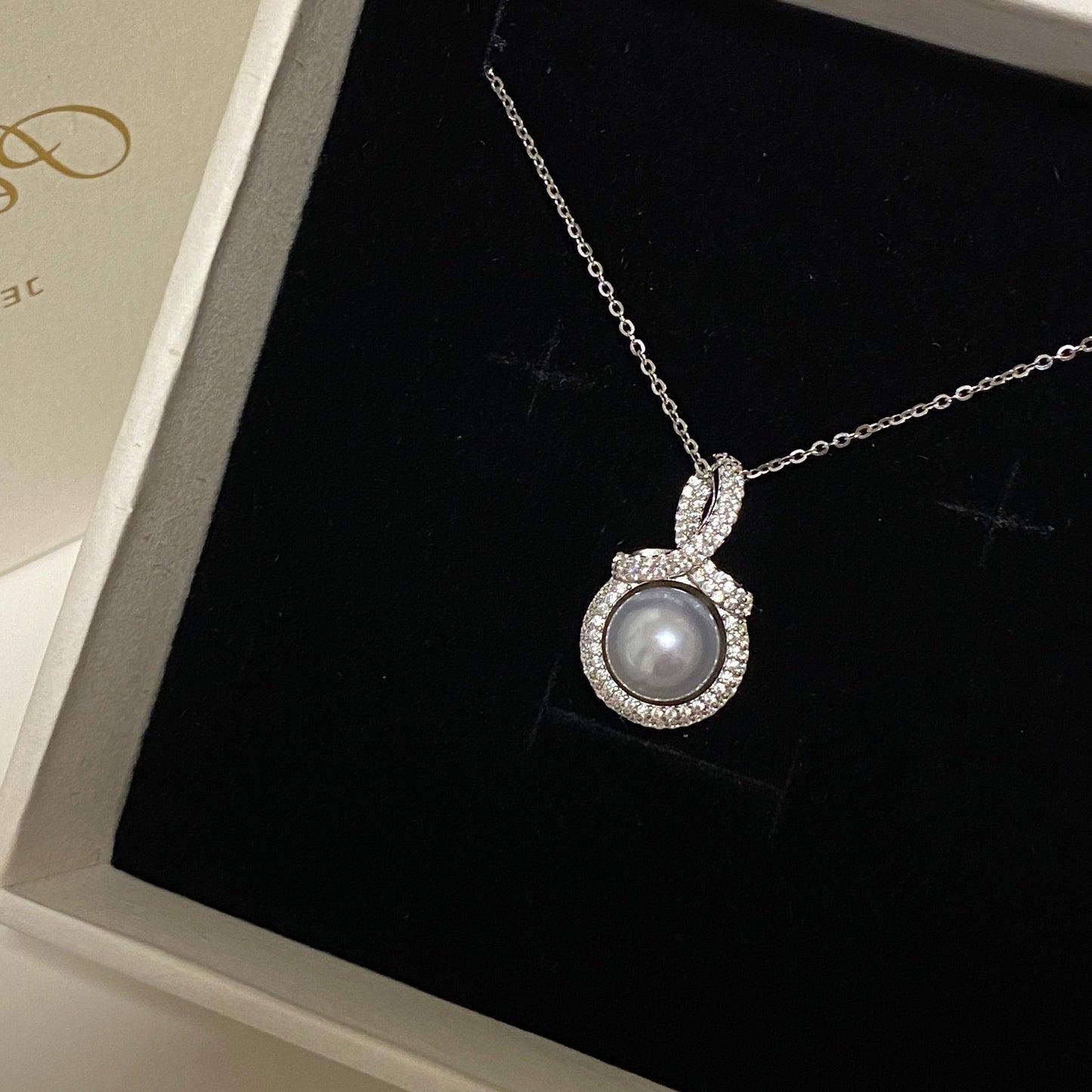 9.8mm Gift Ribbon Australian South Sea Pearl Necklace SNS0908