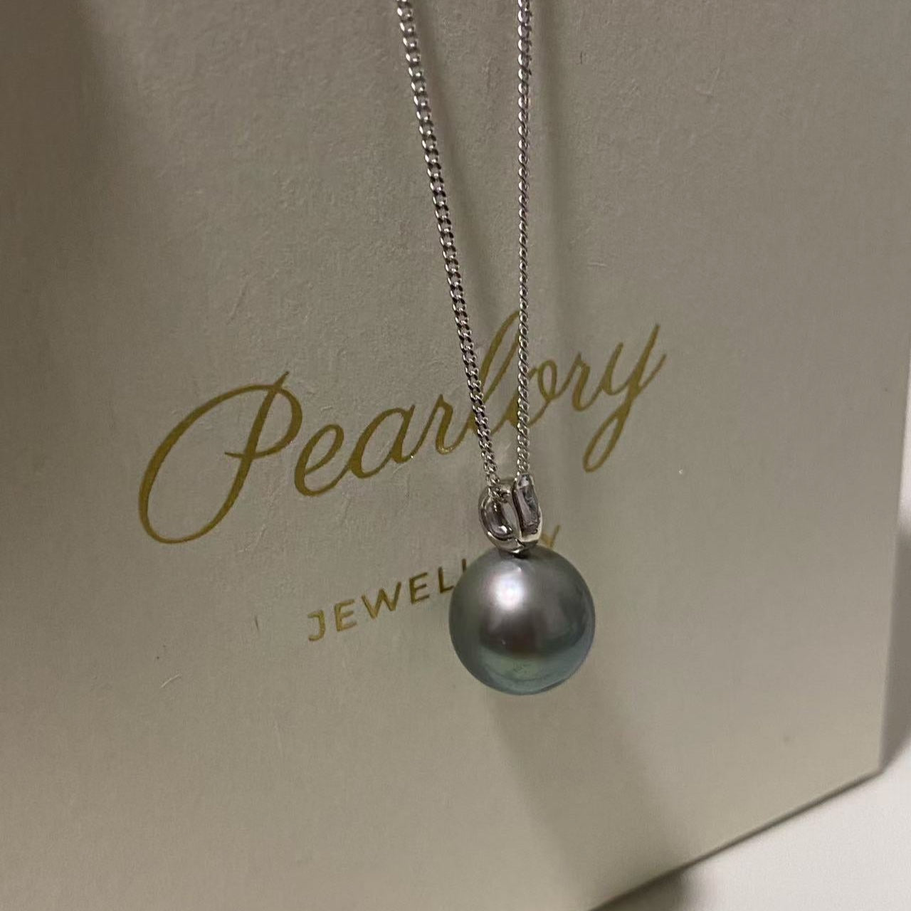 11-12mm Classic 18K Gold Tahitian Pearl Necklace TN18K1155